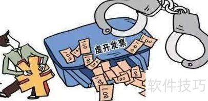增值稅法要點解析 勞務(wù)服務(wù)